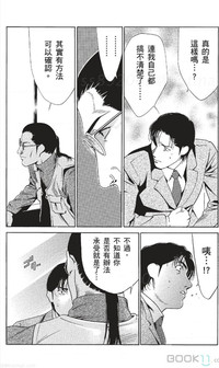 第306页图