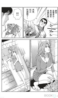 第30页图