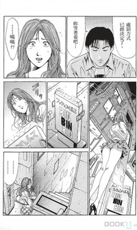 第310页图