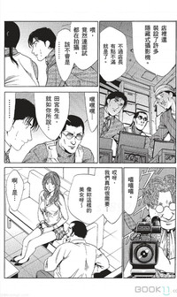 第318页图