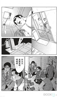 第334页图