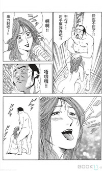 第342页图