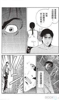 第34页图