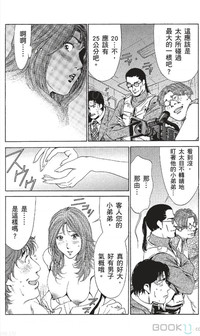 第362页图