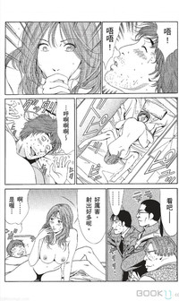 第370页图