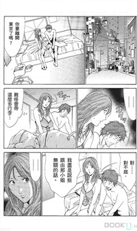 第374页图