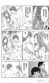 第382页图