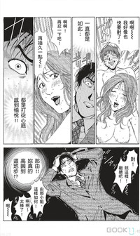 第394页图
