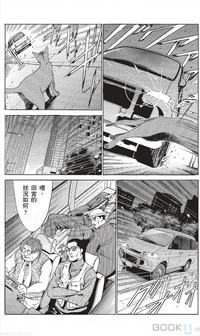 第402页图