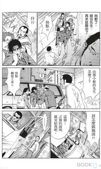 第406页图