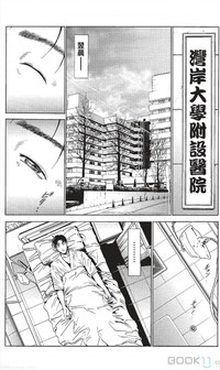 第410页图