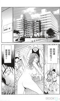 第414页图
