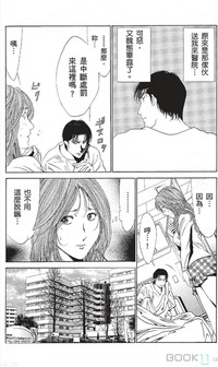 第418页图
