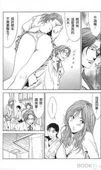 第422页图