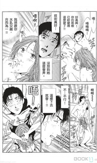 第450页图