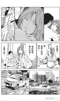 第458页图