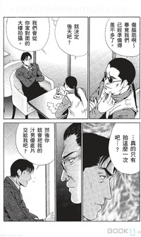 第50页图