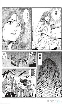 第58页图