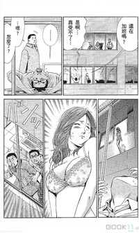 第62页图