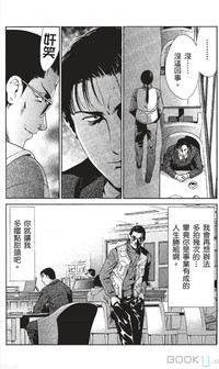 第74页图