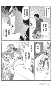 第94页图