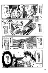 第102頁圖