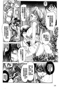 第122頁圖