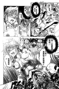 第130頁圖