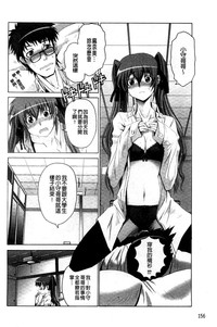 第158頁圖