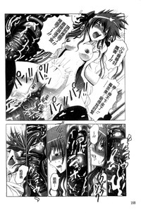 第170頁圖