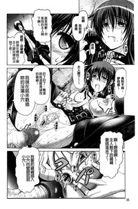 第38頁圖