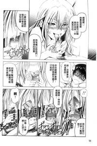 第58頁圖
