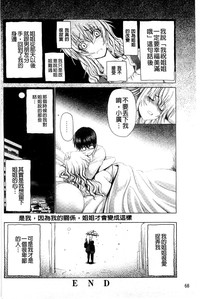 第70頁圖