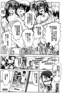 第90頁圖