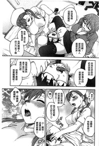 第102頁圖