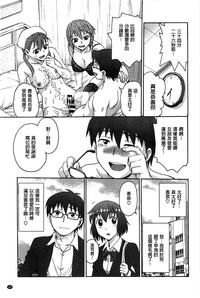第110頁圖