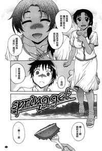 第114頁圖