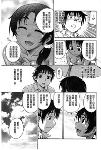 第118頁圖