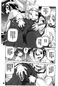 第134頁圖