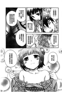 第170頁圖
