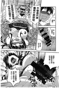 第178頁圖