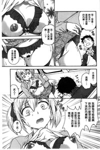 第26頁圖