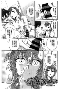 第94頁圖