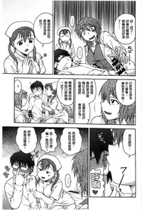 第98頁圖