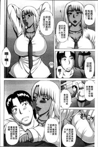 第38頁圖