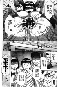 第74頁圖