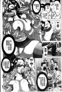 第82頁圖