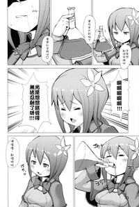第14页图