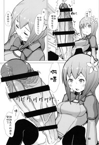 第18页图