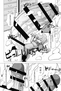 第22页图